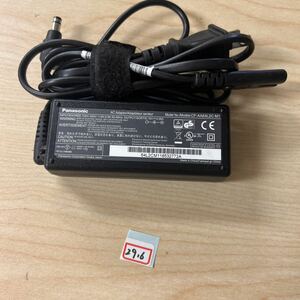 ［中古］#2916# Panasonic ACアダプター 