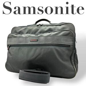 Samsonite サムソナイト　ショルダーバッグ　ビジネスバッグ 　2way