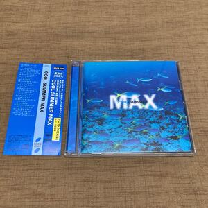 COOL SUMMER MAX / CD