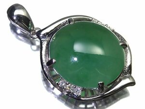 UU11635T【売り切り】新品【RK宝石】≪Jade≫ 樹脂含侵なし 天然翡翠 特大11.98ct 極上ダイヤ Pt900 高級ペンダントヘッド ネックレス