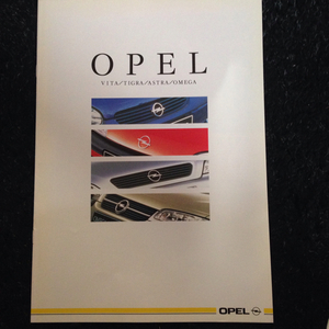 旧車カタログ オペル 総合 1998年10月 6ページ