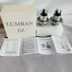 ルムラン LEDヘッドライト フォレスター SH5系 LUMRAN EZ 2個