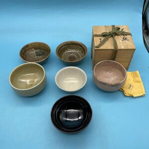 【A9321P007】茶碗 まとめて 6点 陶器 茶器 茶道具 茶道 和文化 コレクション 焼物 和食器 和風 和物 抹茶碗 織部焼 白水 瑞習？ 信道？ 等