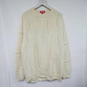 【1円】良好 国内正規 Supreme 19SS Textured Pattern Sweater テクスチャードパターンセーター コットンニット Cream クリーム L