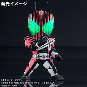 少年リック 限定版 電飾 発光版 SD デフォリアル 仮面ライダーディケイド エクスプラス フィギュア CSM 変身ベルト 門矢士 井上正大 即決