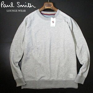 新品 未使用▼ ポールスミス　アーティストストライプ　クルーネック スウェット 裏毛　ヘザーグレー　XLサイズ　LL PaulSmith LOUNGEWEAR