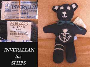 ships 別注 インバーアラン Scotland製アンカー錨 テディベア INVERALLAN フィギュア ぬいぐるみ フィッシャーマン fisherman ビンテージ