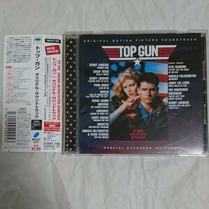 04年盤★+5曲★帯付★トップ・ガン★TOP GUN★SPECIAL EXPANDED EDITION #トップガン トム・クルーズ #マーヴェリック #ウエディングソング