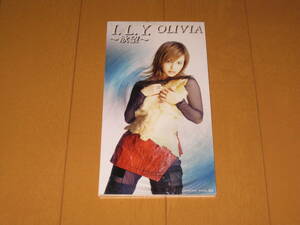 I.L.Y. ~欲望~ / 花弁 8cmシングルCD OLIVIA オリビア カラオケ付き AVDD-20300