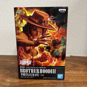 【未開封】劇場版　ワンピース　STAMPEDE BROTHER HOOD III ブラザーフッド ポートガス・D・エース　フィギュア BROTHERHOOD 若干痛みあり