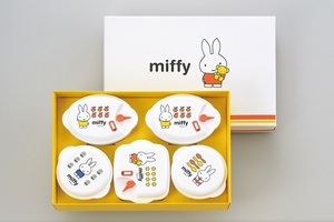 電子レンジ容器 MIFFY 5pc DB-103(0002613)