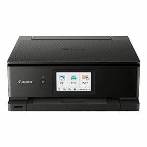 Canon プリンター A4インクジェット複合機キヤノン インクジェット複合機 TS8630 BLACK 2022年モデル 6色・