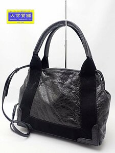 BALENCIAGA バレンシアガ NAVY XS カバ トートバッグ ２WAY レザー キャンバス ブラック390346 CU51N 中古B 【送料無料】 A-8535