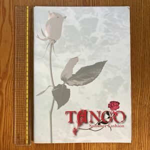 【送料無料】舞台パンフレット　TANGO Summer Fashion 2006年