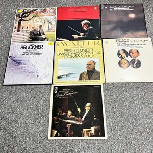 BRUCKNER ブルックナー　 レコード　クラシック　7枚