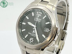 AL0605927　△ CITIZEN シチズン アテッサ エコドライブ H410-T003788 電波ソーラー デイト ラウンド 黒文字盤 メンズ腕時計 現状品