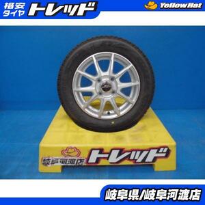 スタッドレス 軽自動車 【中古】Ａ－ＴＥＣＨ シュナイダー 4J-13 +42 100 4H シルバー ブリヂストン ブリザック ＶＲＸ２ 155/65R13 渡