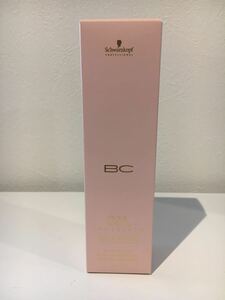 BCオイル ローズ コンティニュー ヘアー トリートメント 80g 新品