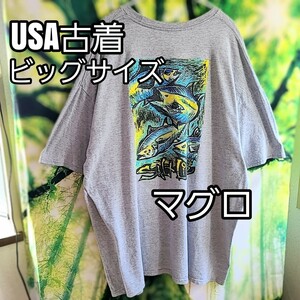 USA古着　マグロ　魚　バックプリント　船釣り　キャスティング　海　ダボT　ダボシャツ　灰　フィッシング 古着卸　Tee　tuna