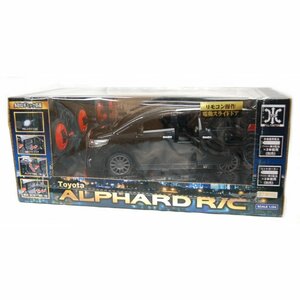 【vaps_3】トヨタ アルファード RC ラジオコントロールカー 《ブラック》 電動スライドドア フロントライト点灯 ラジコン 送込