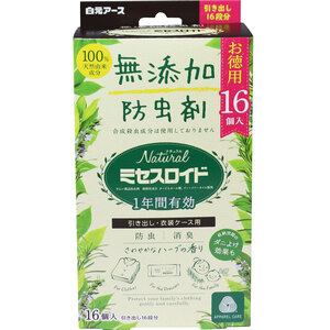 【まとめ買う】ナチュラル ミセスロイド 引き出し・衣装ケース用 無添加防虫剤 1年間有効 16個入×40個セット