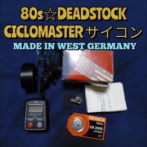 【80s・DEADSTOCK】CICLOMASTER サイクルコンピューター 西ドイツ製 MADE IN WEST GERMANY