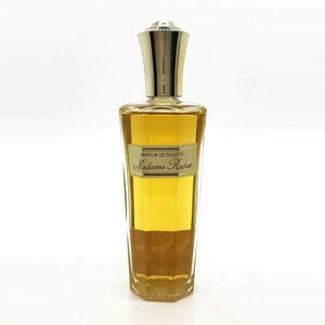 MADAME ROCHAS マダム ロシャス EDT 57ml ☆残量ほぼいっぱい　送料510円