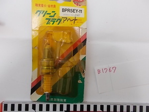 NGK　スパークプラグ　BP5EY-11　検索）カローラ　マークⅡ　アコード