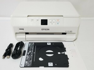 純正インク 美品 全額返金保証付 EPSON インクジェットプリンター 複合機 EP-707A