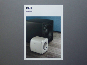 【カタログのみ】KEF 2021 Subwoofer 検 KF92 KC62 Kube12b Kube10b Kube8b スピーカー サブウーファー