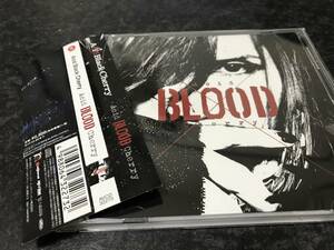 美品　即決　acid black cherry　CD 【acid blood cherry】 /Janne Da Arc 　帯付き