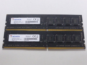 メモリ デスクトップパソコン用 ADATA SK hynixチップ DDR4-2400 PC4-19200 8GBx2枚 合計16GB 起動確認済みです