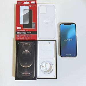 極美品 中古 iPhone12 Pro Max 512GB ゴールド MGD53J/A SIMフリー docomo購入 ガラスフィルム マグセーフケース付き 利用制限◯ 送料無料