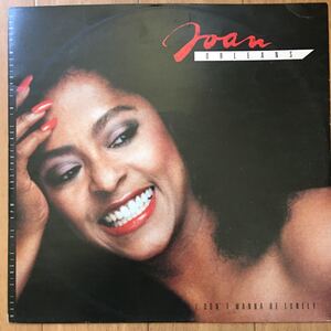 12’ Joan Orleans-I don’t wanna be lonely