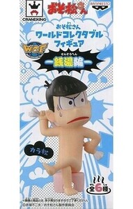 中古フィギュア カラ松 「おそ松さん」 ワールドコレクタブルフィギュア～銭湯編～