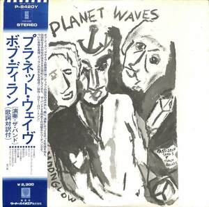 247090 BOB DYLAN & THE BAND / Planet Waves(LP)