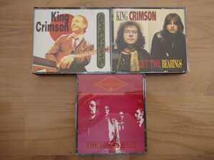 ★KING CRIMSON キング・クリムゾン★THE VIRGIN MARY Ontario 1974★Get Thy Bearings U.K. 1969★ASAKUSA 1981★6CD★中古品★中古店購入