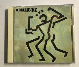 【CD】KOMEGUNY / 米米CLUB @2W-O-6