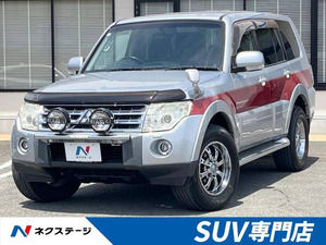 【諸費用コミ】:平成20年 パジェロ 3.0 ロング エクシード 4WD