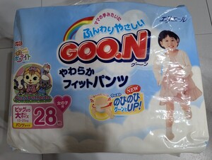 【旧品】GOO.N グーン パンツ 女の子用 ビッグより大きいサイズ 未開封 ポコポッテイト柄