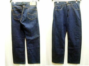 ◇即決[W30]濃紺 Lee Real Vintage 101B 1101 1937年 11.5oz ビンテージ復刻 レプリカ デニム パンツ■4775