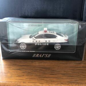 1/43 レイズ 日産 スカイライン GT (V37) 2020 北海道警察交通部交通機動隊車両