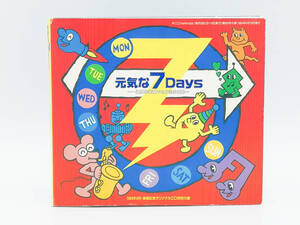 【CD】元気な7DAYS～一週間を笑顔でのりきるCD～ ■中二Challenge特別付録CD■ザ・ブルーハーツ 森高千里 飯島真理 笠原弘子 パール兄弟 他