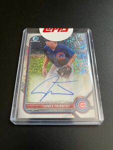 【James Triantos】傘下5位 全体55位 1st Bowman auto Topps Cubs /299