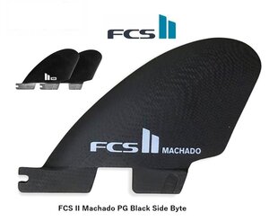 送料無料▲FCS II ROB MACHADO PG SIDE BUTE FIN SET BLACK 新品