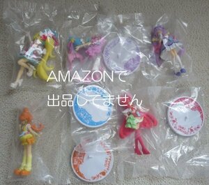 ◆トロピカル～ジュ！プリキュア キューティーフィギュア キュアサマー キュアコーラル キュアパパイア キュアフラミンゴ キュアラメール◆