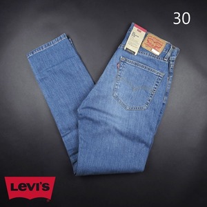 新品★Levi’s/リーバイス/531アスレチック・ストレッチスリムジーンズ8549/011/Mインディゴ/【30】