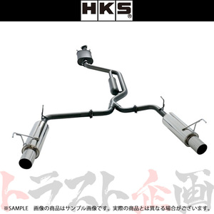 HKS ハイパワー409 マフラー オデッセイ アブソルート RB1 2WD 32003-AH009 トラスト企画 ホンダ (213141813