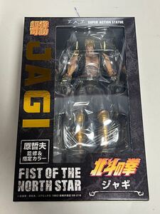 メディコス 超像可動 北斗の拳 ジャギ 未開封品