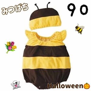 新品　90 ミツバチコスチューム　ベビーハロウィン衣装　記念撮影　ロンパース　男の子　女の子　男女兼用 着ぐるみ　帽子付き